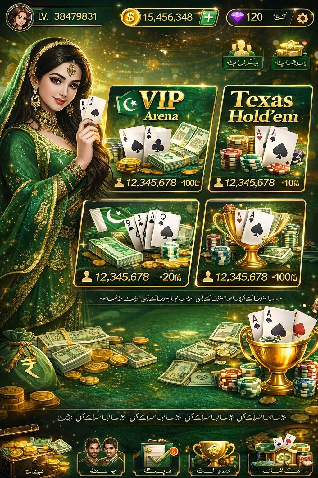 mr lucky casino login game